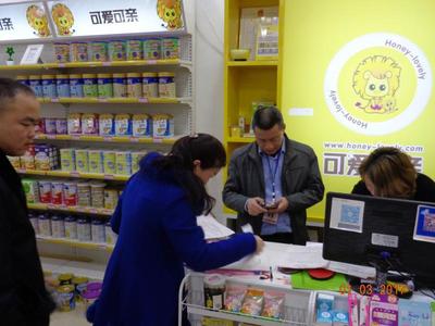 南雄市開展嬰幼兒配方乳粉標簽標識規范專項檢查 筑牢母嬰用品安全防線