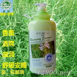 植物潤白香薰舒爽沐浴露 自然香薰，呵護每一寸肌膚