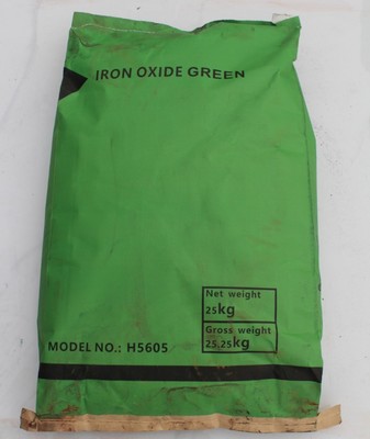 匯祥顏料 氧化鐵色粉在瀝青著色中的多維應用解析