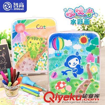 女孩玩具新寵 智高12色噴噴筆水彩筆套裝——益智與創意的完美結合